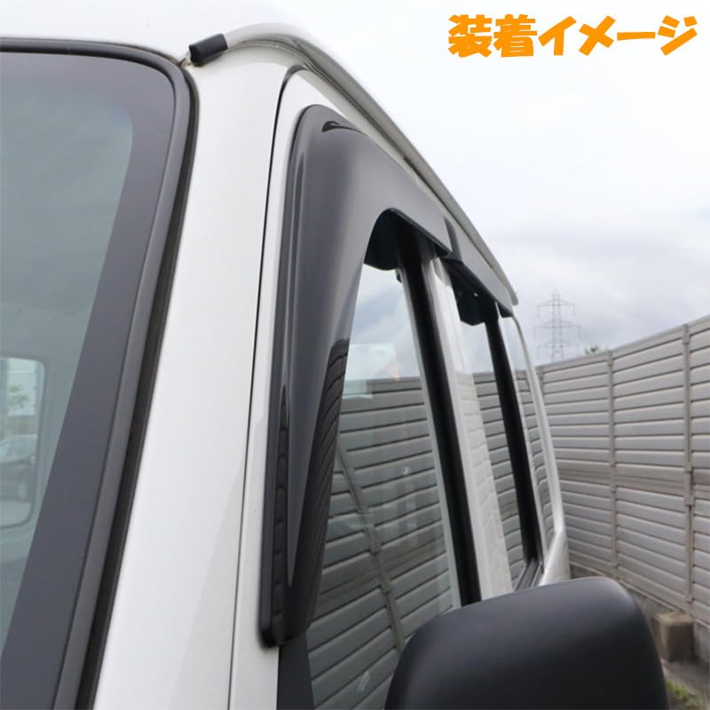 Amazon | HIJET ハイゼットカーゴ アトレー S300系 ドアバイザー1台分